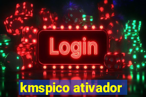 kmspico ativador